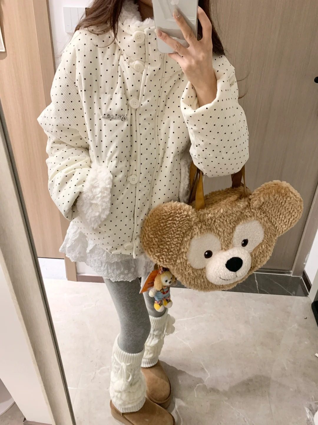 スイートボアダウン