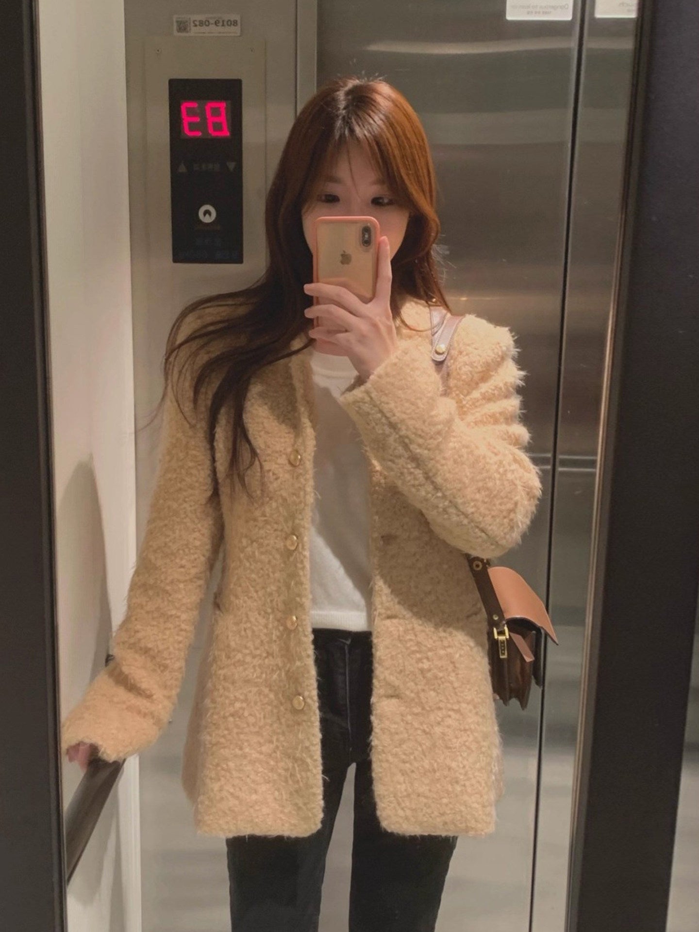 フェミニンミディコート