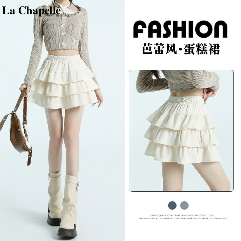 シュガーフリルティアードスカート