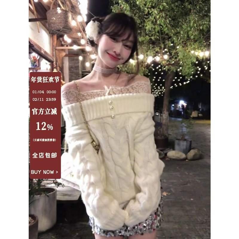 フレンチレースオフショルニット